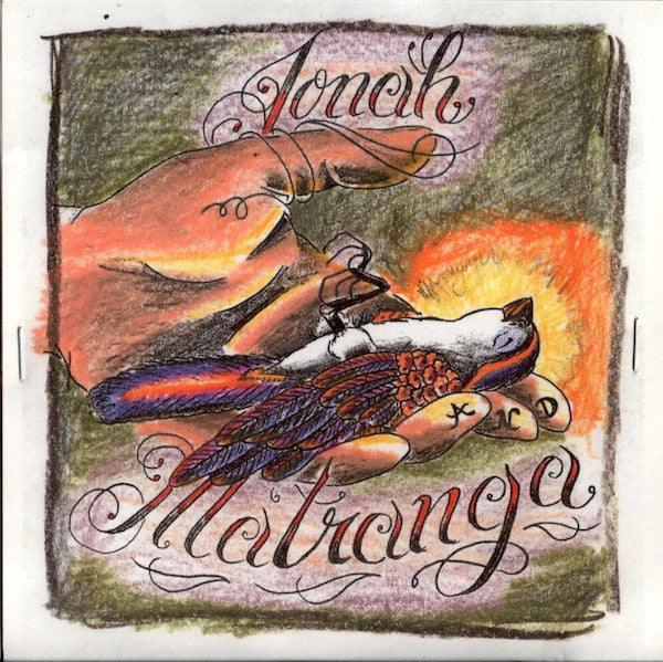 Jonah Matranga : And - Ltd. Edition Pre-Order Bonus Disc (CD, EP)